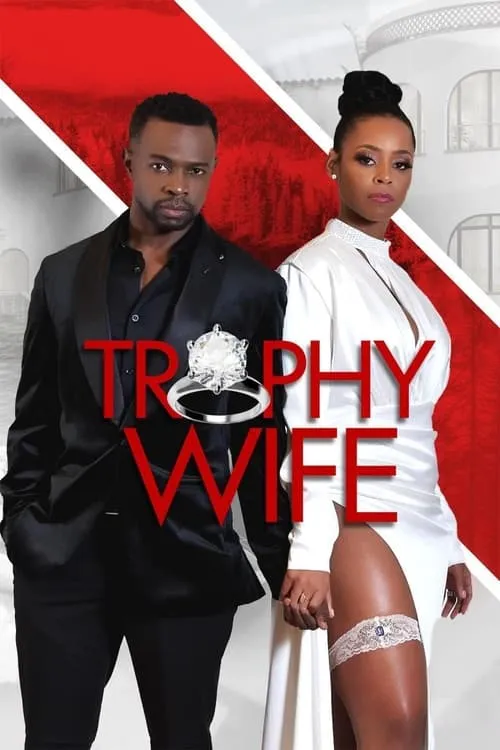 Trophy Wife (movie)