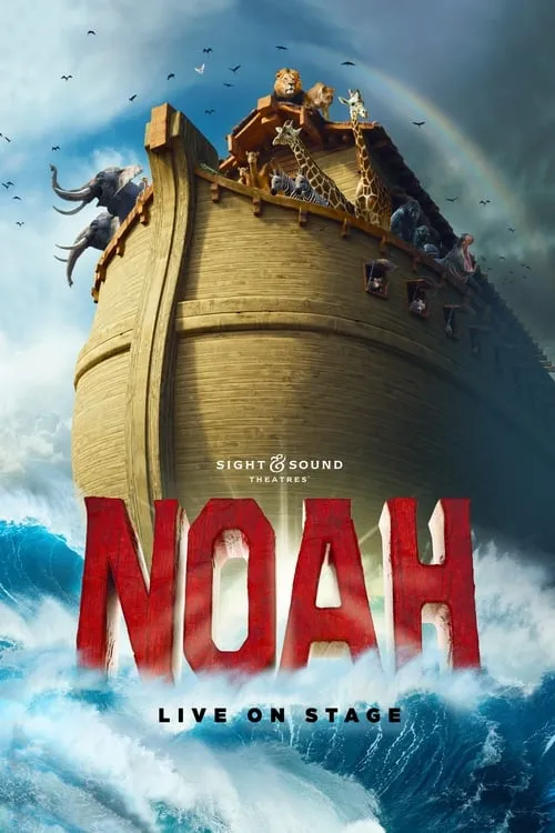 Noah (movie)