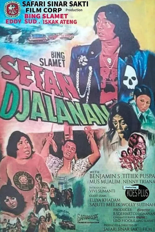 Bing Slamet Setan Djalanan (фильм)