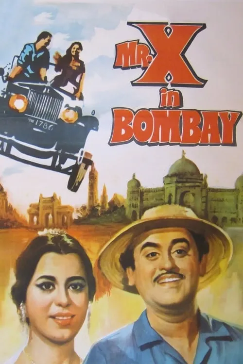 Mr. X in Bombay (movie)