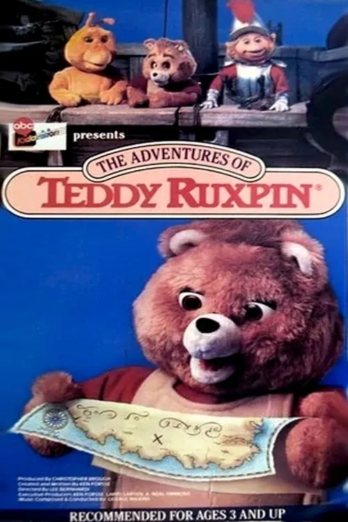 The Adventures of Teddy Ruxpin (фильм)