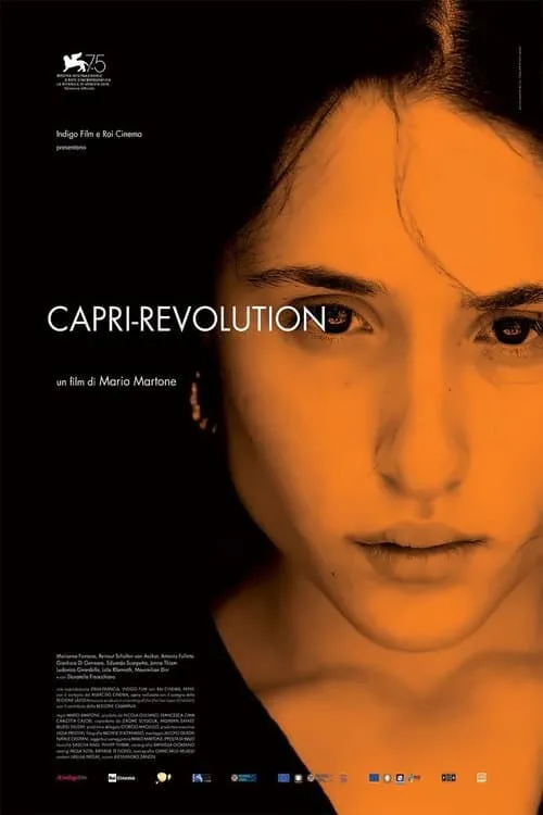 Капри-революция (фильм)