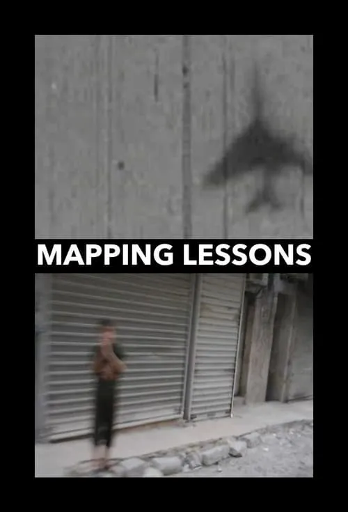 Mapping Lessons (фильм)