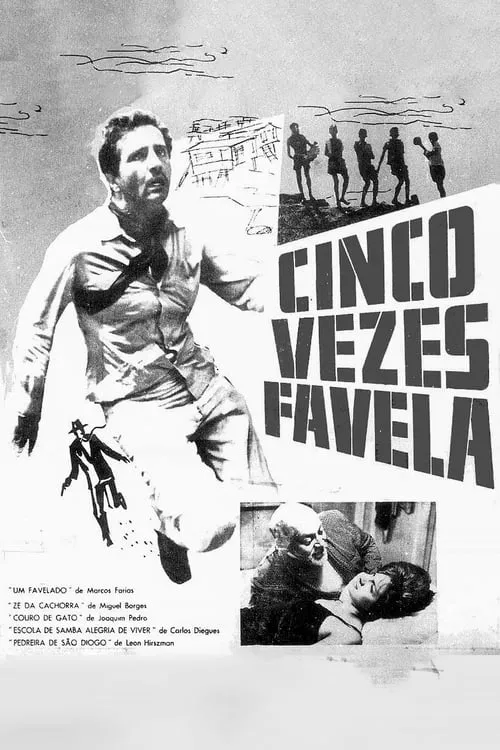 Cinco Vezes Favela (movie)