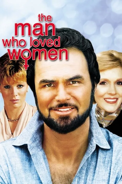 The Man Who Loved Women (movie)