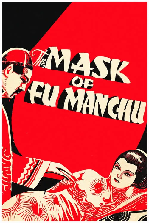 The Mask of Fu Manchu (movie)