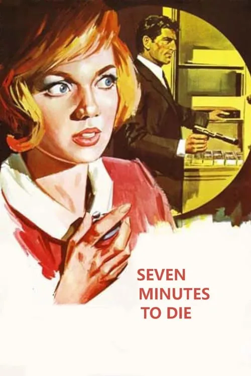 Seven Minutes to Die (movie)