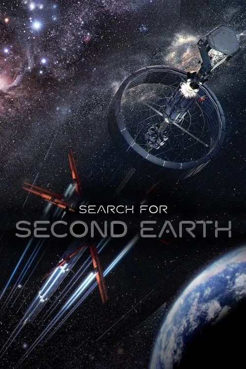 Search for Second Earth (series)