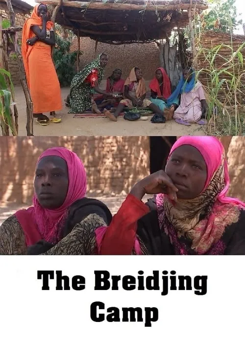 The Breidjing Camp (movie)