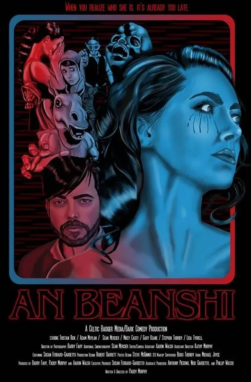 An Beanshi (movie)