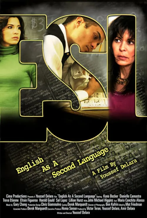 ESL: English as a Second Language (movie)