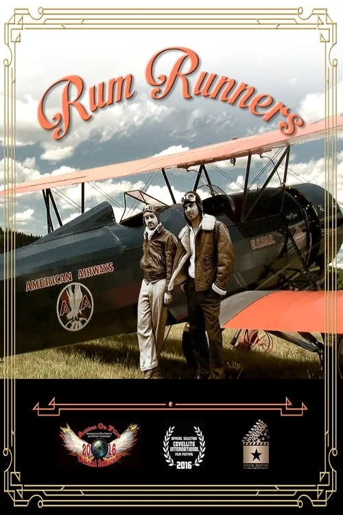 Rum Runners (movie)