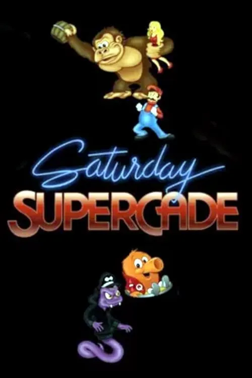 Saturday Supercade (сериал)