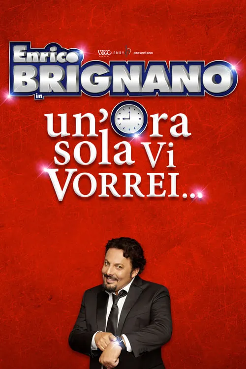 Un'ora sola vi vorrei (сериал)