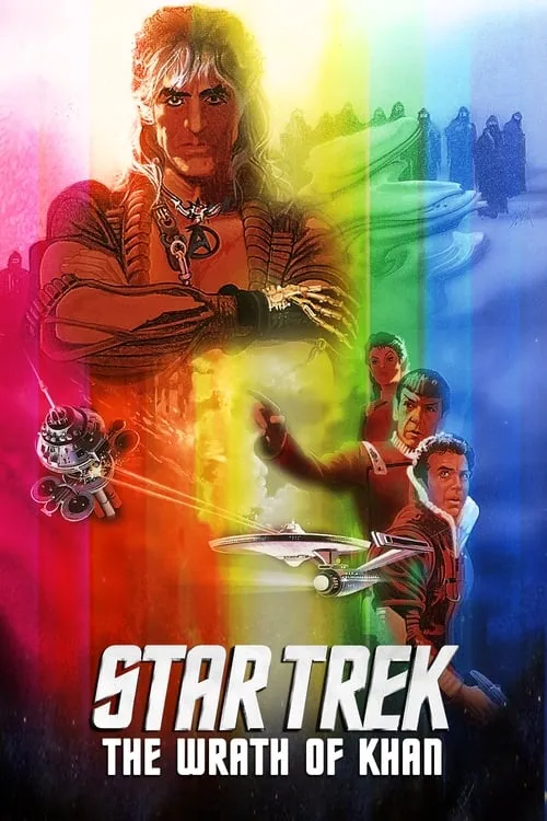 Star Trek II: The Wrath of Khan (movie)