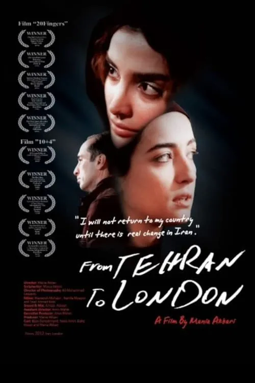 From Tehran to London (movie)