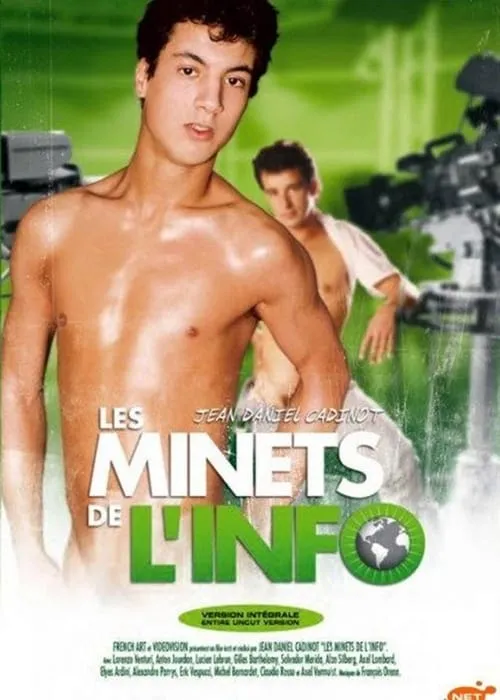 Les Minets de l'info (movie)