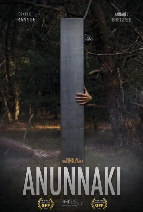 Anunnaki (фильм)