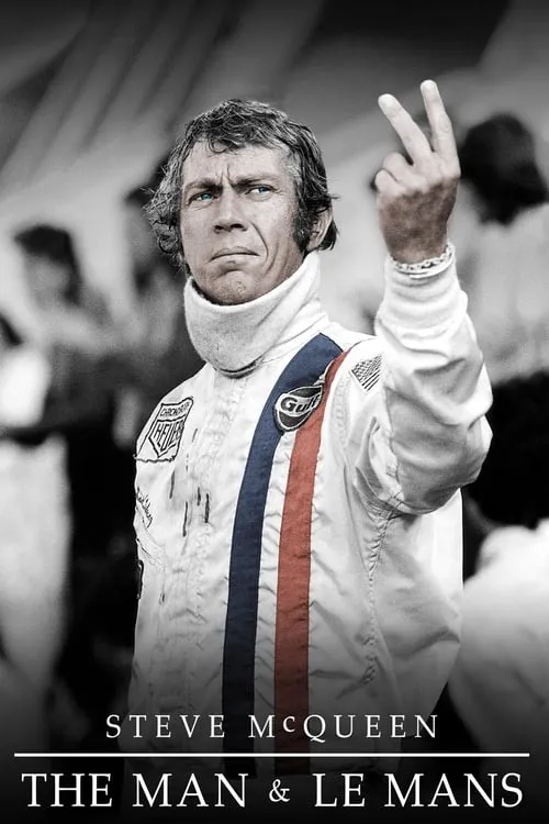 Steve McQueen: The Man & Le Mans (фильм)