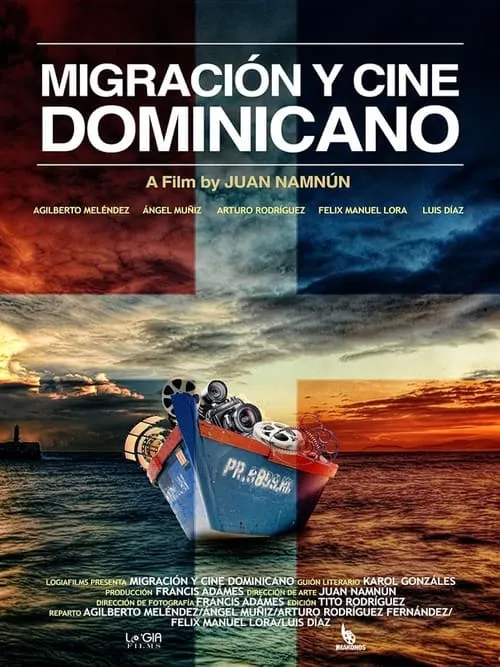 Migración y cine dominicano (фильм)