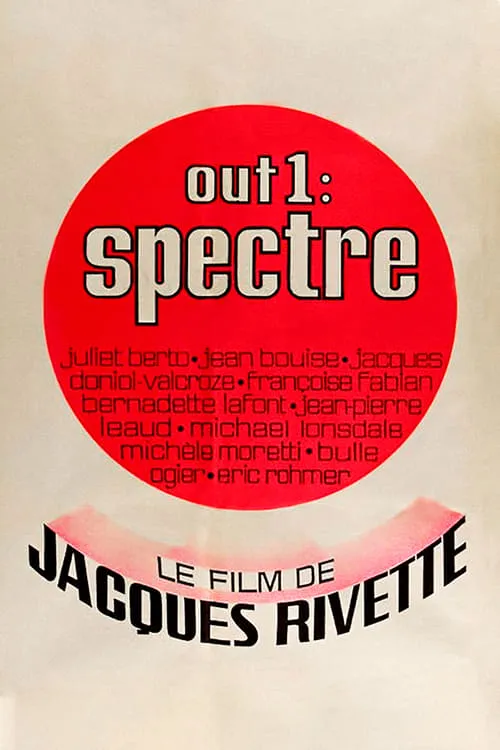 Out 1: Spectre (фильм)