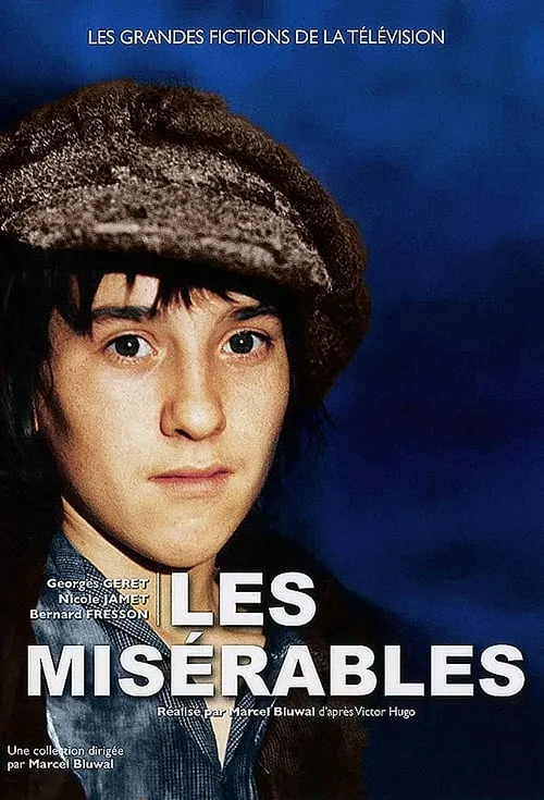 Les Misérables (сериал)