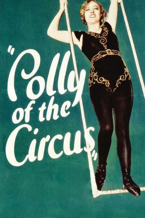 Polly of the Circus (movie)