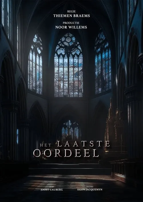 Het Laatste Oordeel (фильм)