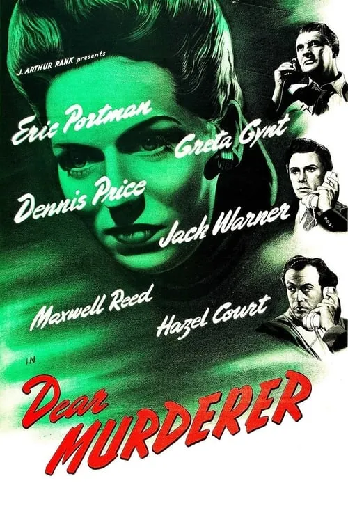 Dear Murderer (movie)