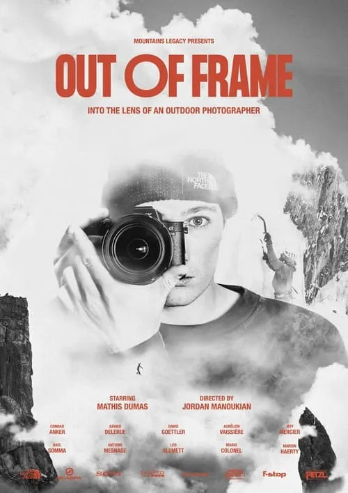 Out of Frame (фильм)