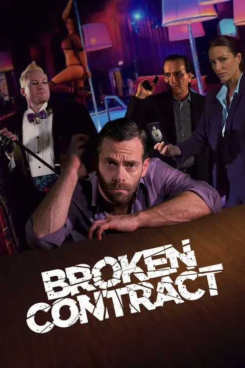 Broken Contract (фильм)