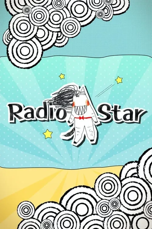 Radio Star (series)