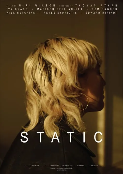 Static (фильм)