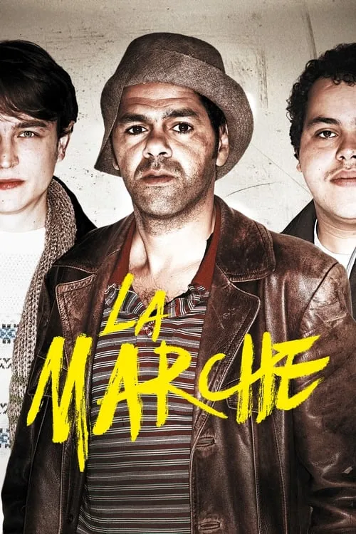 La Marche (фильм)