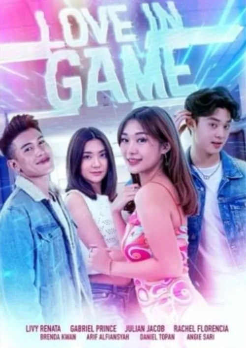 Love in Game (movie)