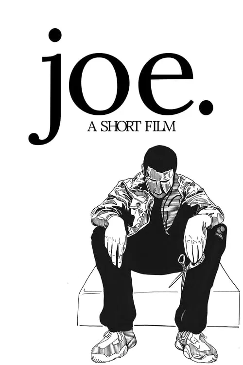 Joe. (фильм)