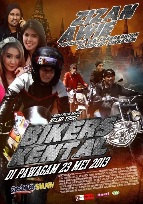 Bikers Kental (movie)