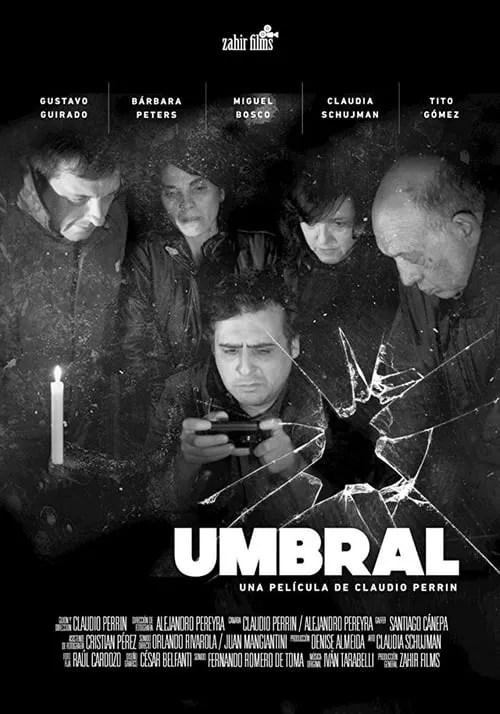 Umbral (фильм)