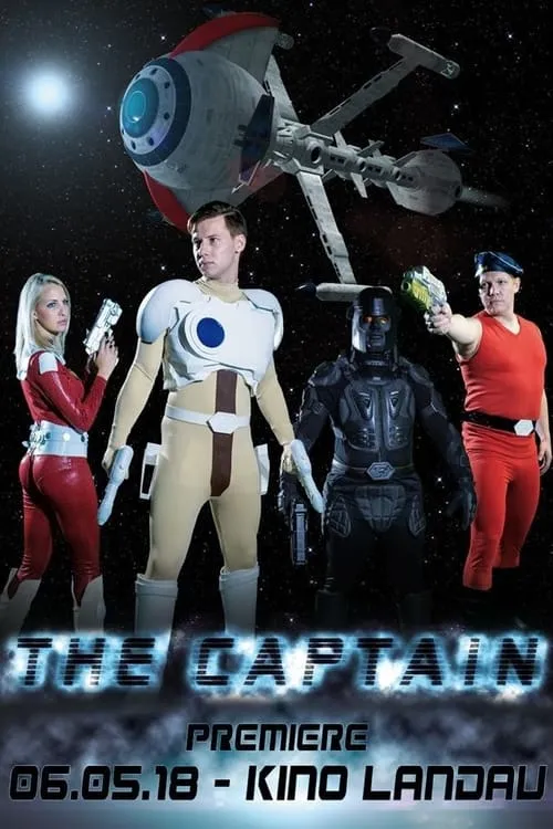 The Captain (фильм)