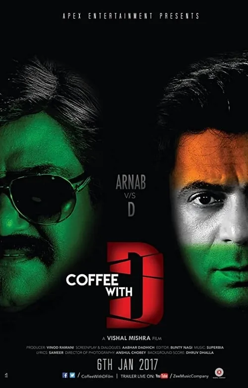Coffee with D (movie)
