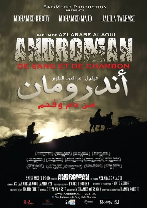 Androman - De sang et de charbon (movie)