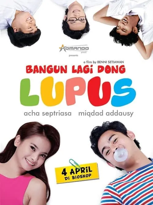 Bangun Lagi Dong Lupus (фильм)