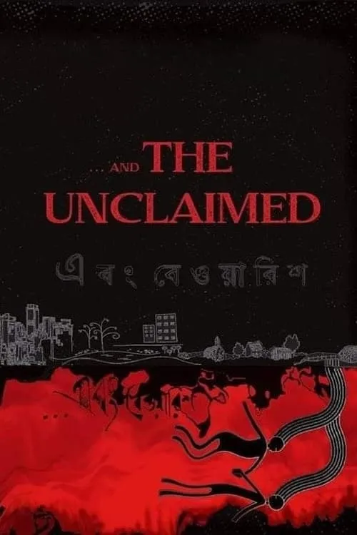 And the Unclaimed