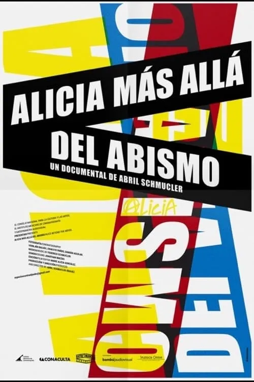 Alicia más allá del abismo (фильм)