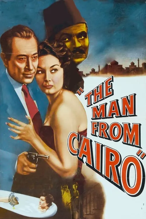 The Man From Cairo (фильм)