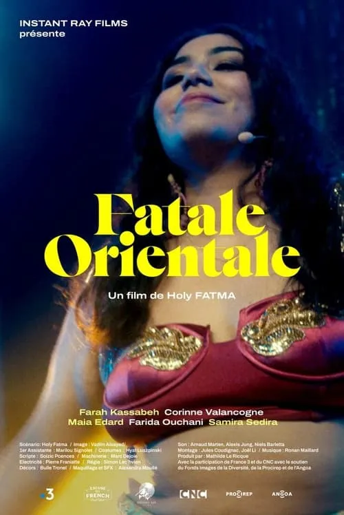 Fatale Orientale (фильм)