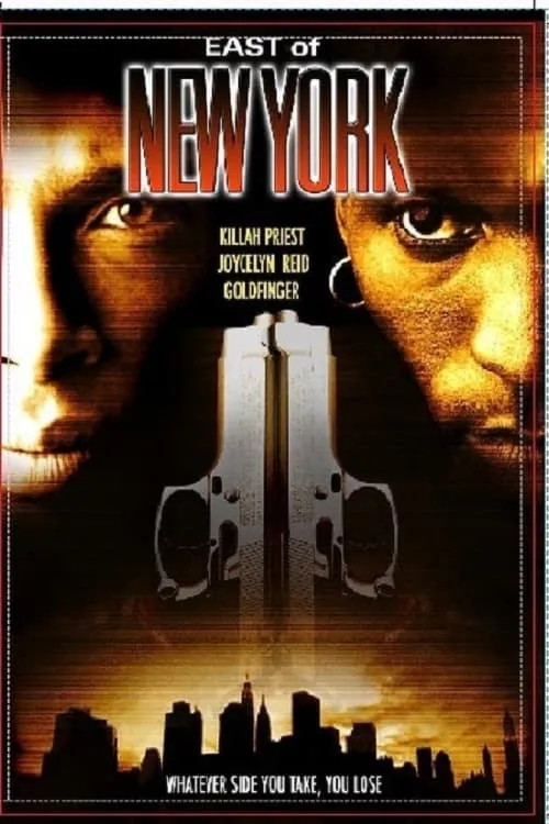 East of New York (movie)