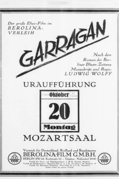 Garragan (movie)