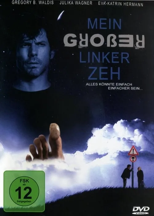 Mein großer linker Zeh (movie)