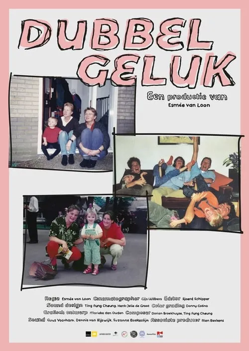 Dubbel Geluk (фильм)